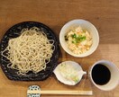 飲食店の経営見直しいたします 蕎麦屋一筋15年 平均売上 坪40万達成ノウハウ提供します イメージ2