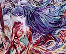 ダークな世界観のイラスト描きます モニター価格として50％OFFで提供します！ イメージ1
