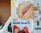 あなたが必要なタペストリーを製作します キッチンカー、飲食店、屋外、屋内使用出来ます。 イメージ2