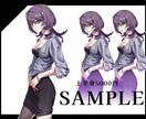 キャラを魅力的に♪立ち絵、アイコンイラスト承ります TRPG、SNS用にぴったり！キャラの魅力を引き出します！ イメージ4