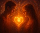 霊視×潜在意識で正確に潜在意識を書き換え復縁します もう騙されないで！ここで正しい潜在意識で復縁を叶えてください イメージ3