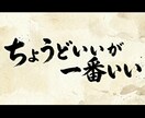 パパママOK　子育ての悩み・相談・アドバイスします チャット相談：パパから始める～我が家の居心地のいい家庭作り～ イメージ1