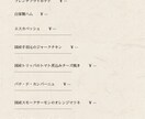 伝わる ⟡.· チラシやポスターなど作成します 「伝わる」を身近に、リーズナブルに！！ イメージ7