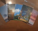 心に届くあなただけの詩をお届けします あなただけのオリジナルの詩をお届けします。 イメージ2