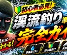 人気映像クリエイターがサムネイル制作します エモくバズるサムネでライバルに差をつけろ！ イメージ4