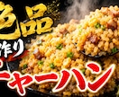 魅力的なYouTubeサムネイル作成します YouTube動画の目を引くサムネイル画像を作成します イメージ2