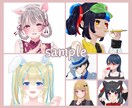 先着5名様半額★可愛い女の子のアイコン等描きます 動画や配信用サムネ、MV絵等にも♪お気軽にご相談ください！ イメージ5