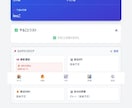 最新AI×技術で高機能アプリを最短納品します アイデアを最速で「動くプロダクト」へ。最短10日で納品 イメージ4
