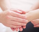 T様専用教師カウンセラーが自己肯定感を向上させます 人間関係や会話のスキルをアップさせ、自分を好きにさせます。 イメージ6