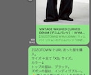 たった1日でメンズの外見を別人級に格好良くします 格好良くなれる髪型・眉毛・服装を全て提案させていただきます。 イメージ2