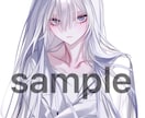 商用利用OK／SNS用途／立ち絵／一枚絵／描きます /即レス化 /かわいくて個性が出るイラストを丁寧に仕上げます イメージ7