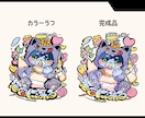 ごちゃかわ！グッズ映えイラスト描きます グッズ映えするデザインで制作します イメージ3