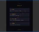 高品質なゴーストライター作成手順を指南します アンチグラビティでゴーストライター！ イメージ4