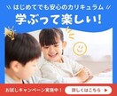 全サイズ1500円！！コスパ抜群！格安で作ります 女性デザイナーが、ひとつひとつ丁寧に作ります♩ イメージ6