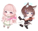アイコンや立ち絵等、様々な用途のイラストを描きます 女・男キャラ共に大歓迎！！お気軽にご相談ください〜♪ イメージ7