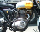 ログハウス、旧車モータースポーツ等相談乗ります BE.DO.HAVE　風の時代^^ イメージ7