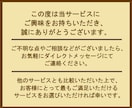 パソコン、周辺機器の購入アドバイスを行います パソコン/ノートパソコン/モニター/スピーカー イメージ2