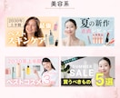 クリックされるYouTubeサムネイルを作成します シンプルでも目を引く！伝わるYouTubeサムネイル作ります イメージ4