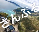パリの観光をサポート致します より楽しい旅行になるようにサポート！ イメージ9