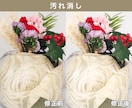 売れる！ECショップの商品撮影をお手伝いします シンプル白背景撮影！4カット分コミコミ価格です。 イメージ4