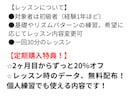 カホンのレッスン（初心者対象）します カホン専門の講師が基本をしっかり教えます！ イメージ2