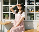 頑張りすぎて疲れたあなたへ☘️心の休憩所になります 雑談・愚痴・ひと休み☕気をつかわずゆっくりお話ししませんか？ イメージ3