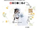 ミモザ背景で華やかな『うちの子名刺』を作成します この季節のペットイベントやお散歩中の交流にぴったり！ イメージ4
