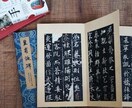 復縁と再会の時期を霊視占いで精密に特定します 再会の時期と可能性を現実に同期させ、復縁を完遂し願望成就へ イメージ6