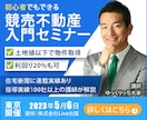 誰もが注目する!!バナー・ヘッダー画像を制作します 心を動かすデザインで、あなたのビジネスの集客に貢献します イメージ5