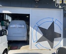 DIY・住まいのお悩みを写真を見ながらます 現役塗装職人がDIY・塗装・材料選びを実体験からアドバイス イメージ4