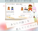 高校受験対策／定期試験対策の学習サポートします 史上初！教員免許持ちのVtuberが講師を務めます！ イメージ2