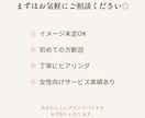 想いが伝わる、やさしいロゴと名刺を制作します 初めてのご依頼も安心◎　世界観が伝わるデザインをご提案 イメージ10
