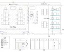 あなたの希望の建築設計・施工図作成します 建築設計及び施工に携わり26年!鉄骨図以外なら何でも! イメージ1