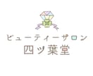 VRoidファイルのアバターリメイクします ✤┈納期1週間・商用利用可┈✤ イメージ2