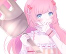 アイコンイラストお描きいたします 商用利用可能◎SNSなどにお使いいただけます！ イメージ4