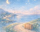 あなたの人生お聞きします あなたの話したい事をお聞かせください☺︎ イメージ2