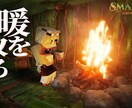 最短1日！Youtube用動画編集します めんどくさいテロップ、悩みがちなサムネなどお任せください イメージ5