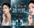 AI画像修正| プロ品質のビジュアルに修正します AI生成画像の「惜しい」を解消!歴11年のプロが再構築 イメージ2
