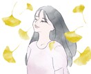 心の保健室。不安で消えたい…その心ときほぐします 劣等感、自己肯定感の低さ、鬱や適応障害…悩みに寄り添います イメージ6