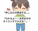 集客に繋がるGoogleマイビジネス構築運用します ★Googleビジネスプロフィール/MEO対策/新規集客★ イメージ1