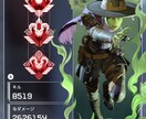 apex全シーズンプレが考え方や盛り方を教えます モチベと向上心がある人は必ず伸びます‼️ イメージ1