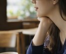 お世辞じゃなくて、本音が聞きたい方へ話します 自分の考え方がズレていないか、第三者の視点で確認したい方へ イメージ2