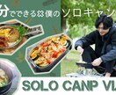 目を惹く！クリック率UP！Web画像制作いたします バナー/SNS広告/初めてでも安心/お気軽にご相談ください イメージ4