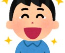 ユーチューブの面白い動画教えます これをみれば笑いころげるの間違いなし。 イメージ1