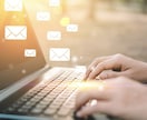 問い合わせフォームへの営業代行をします 業界最安値！1件1円〜フォーム営業代行となります！ イメージ1