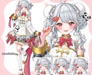 企業実績多数！IRIAM用の立ち絵制作いたします 高画質でアップにも耐えられるお顔の良さ！実績多数の安心感！ イメージ3