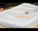 Japanese class 日本語授業します 外国人への日本語指導の経験豊富な京大生がやさしく教えます！ イメージ1