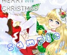 色んな白黒･色つきイラスト･アイコン･書をかきます 多目的であなたの希望に応えます！(*^^*) イメージ4