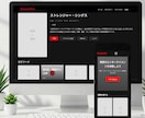 超【高速プロトタイプ作成！】アイデアを形にします 外注先との認識ズレを防ぎ、開発を加速する イメージ2