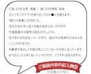 恋愛 仕事 人間関係 タロットで丁寧に占います ご相談内容はまとまっていなくても大丈夫。一緒に向き合います。 イメージ5